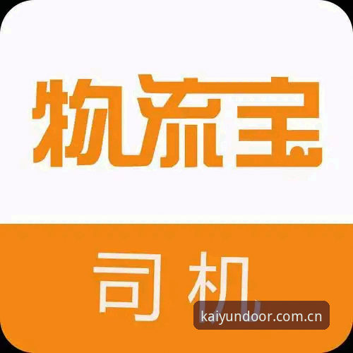 kaiyun手机版官方下载 vs 其他平台：哪个更值得选择？全面对比实测