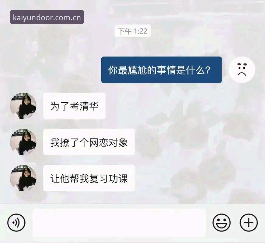 开云体育官网安装教程最新动态：v3.2.0版本带来更流畅体验，老用户手把手教你搞定